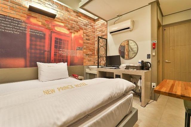 Daegu Daemyeong-Dong New Prince Hotel 部屋 写真