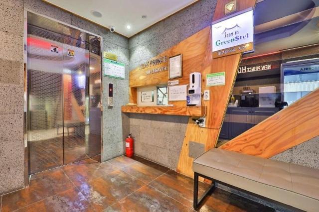 Daegu Daemyeong-Dong New Prince Hotel エクステリア 写真