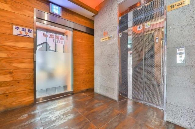 Daegu Daemyeong-Dong New Prince Hotel エクステリア 写真
