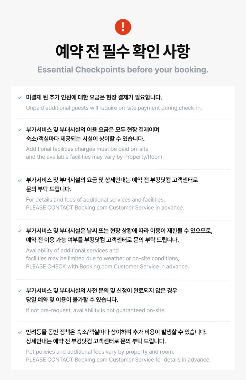 Daegu Daemyeong-Dong New Prince Hotel エクステリア 写真